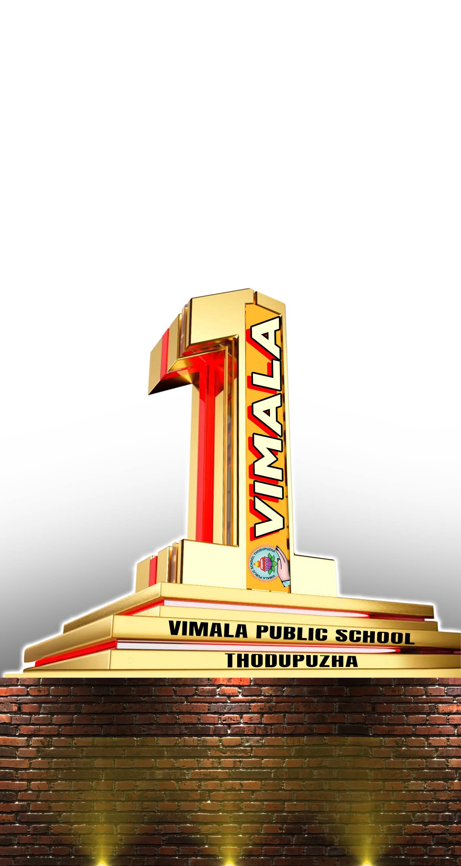 Vimala Public School annual report 2025-2026